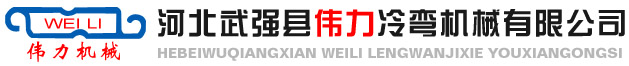 上海捷雨新材料科技有限公司