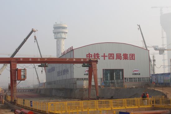 中鐵十四局集團有限公司建筑產業化基地管片生產車間.jpg