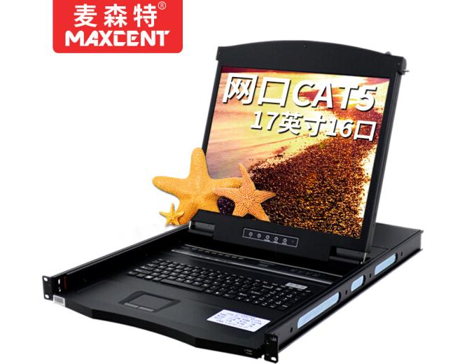 麥森特kvm切換器全系包含MC機(jī)架式切換器，cl系列切換器，ip遠(yuǎn)程切換器，網(wǎng)口切換器，寬屏切換器，17英寸19英寸切換器等產(chǎn)品大全。